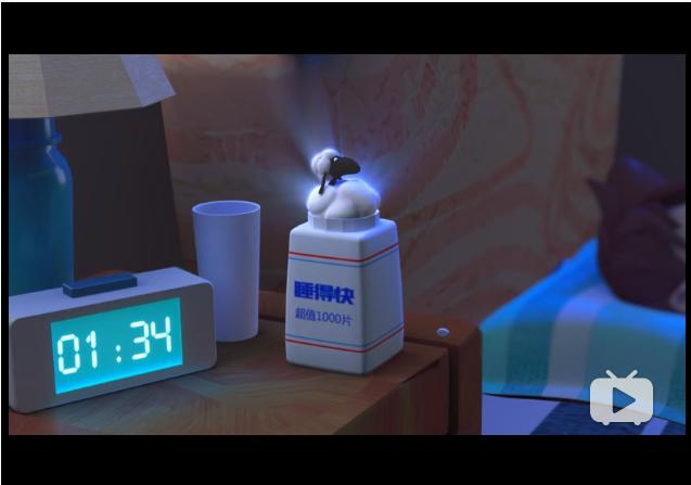 考前睡不着安慰,考前睡不着怎么办可以熬夜吗