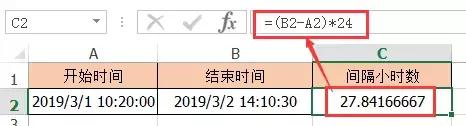 excel技巧大全时间轴,excel技巧大全时间求和