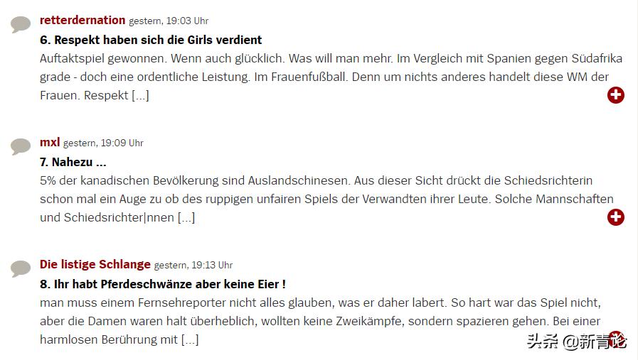 外媒盛赞中国女足,外国媒体评价中国女足对日本队