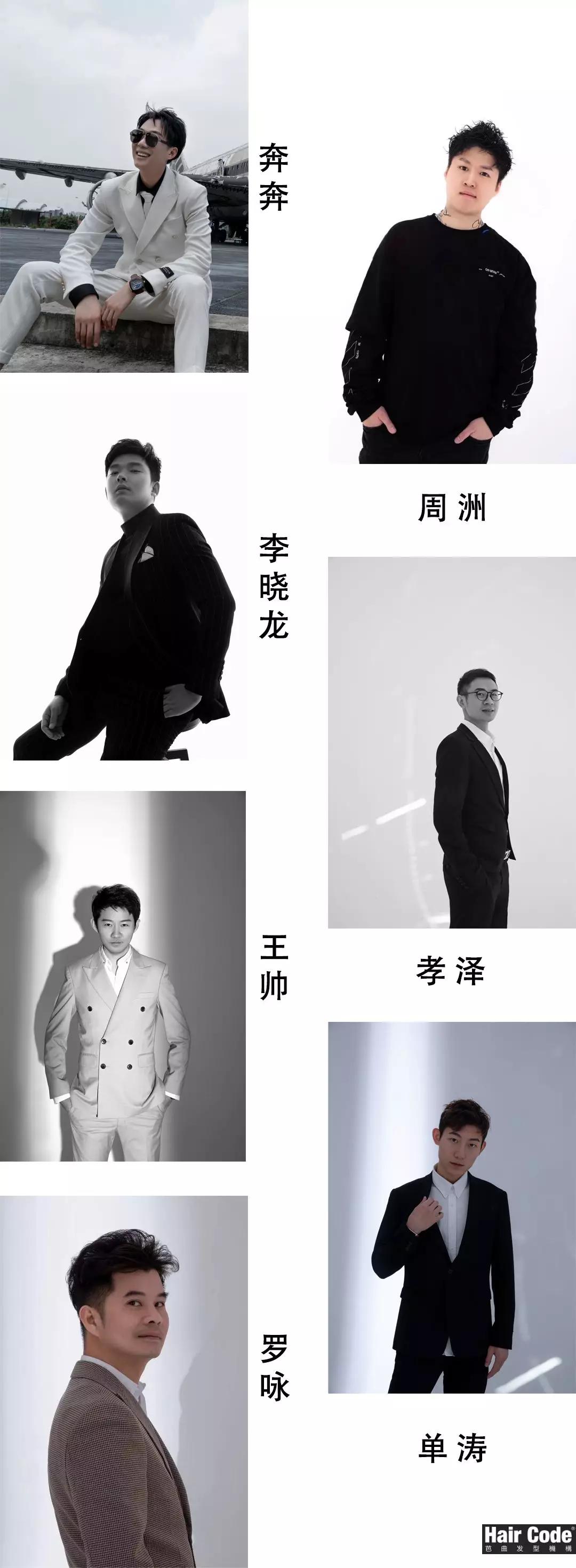 濞佹捣haircode鑺洸鍙戝瀷涓囪薄鍩庡簵,haircode鑺洸鎷涘晢