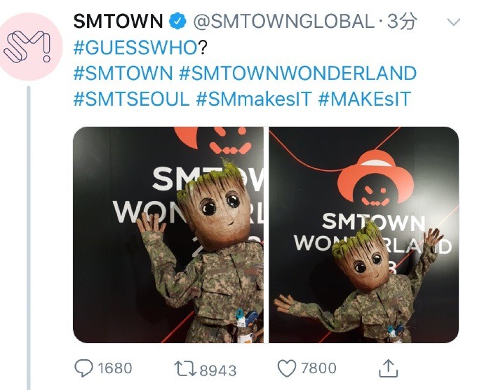 sm艺人大秀,sm家族演唱会nct合体