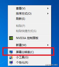 win7玩游戏怎么不弹出输入法,win7玩游戏不流畅解决办法