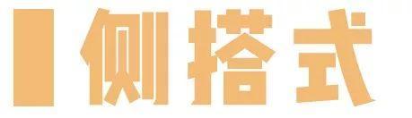 围巾的7种系法,围巾的七种系法每天不重样