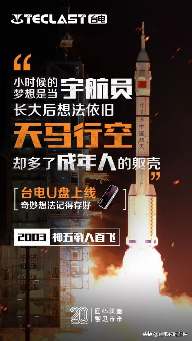 请回答1994版电视剧,请回答1999剧集