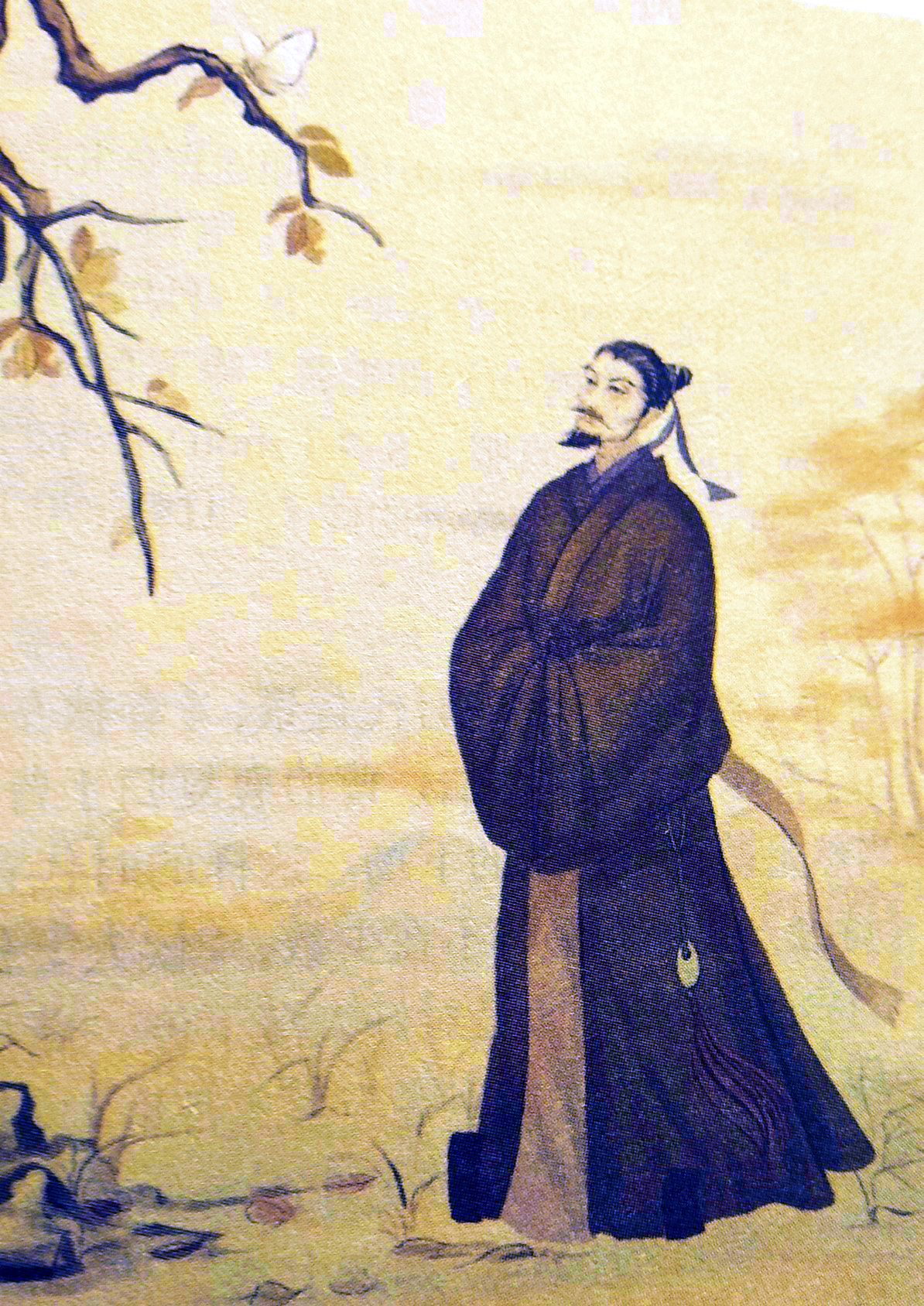 诗经邶风谷风阅读,诗经小雅谷风讲解视频