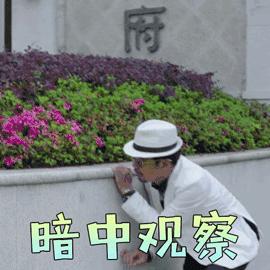 小孩在学校里打架老师不管,日本小朋友在学校打架