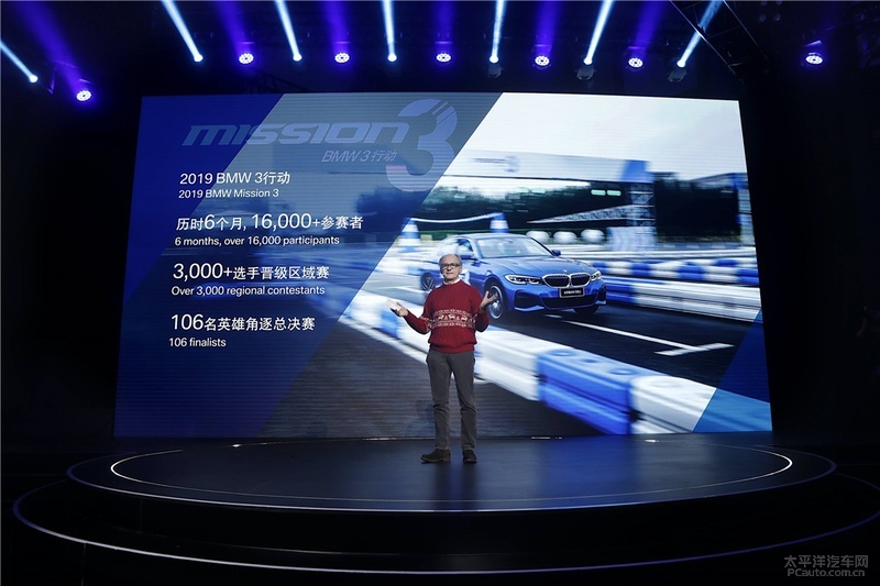 燃情冰与火之歌2019年BMWMission3冰雪试驾之旅