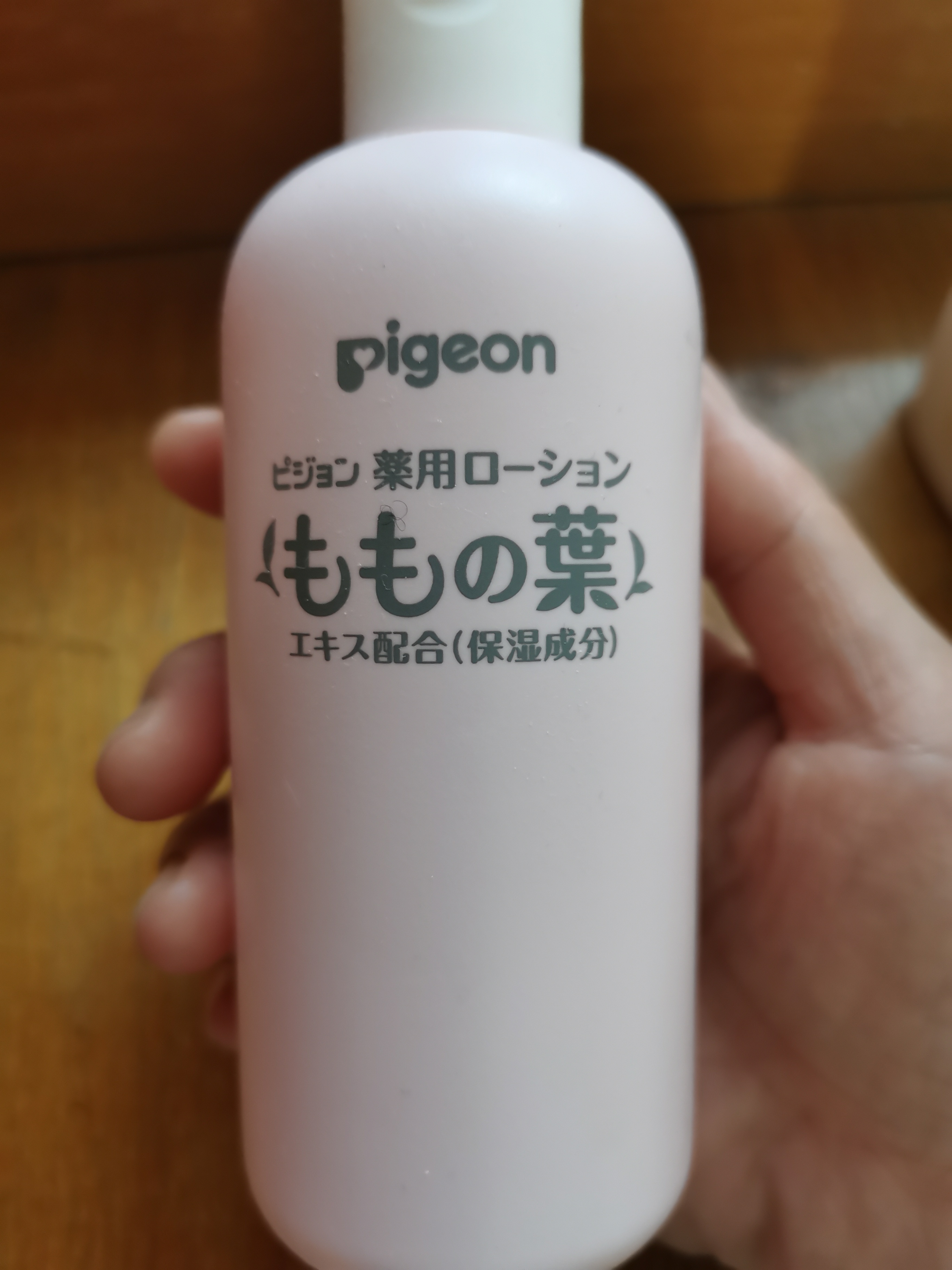 13个月湿疹宝宝使用过的婴儿面霜大盘点