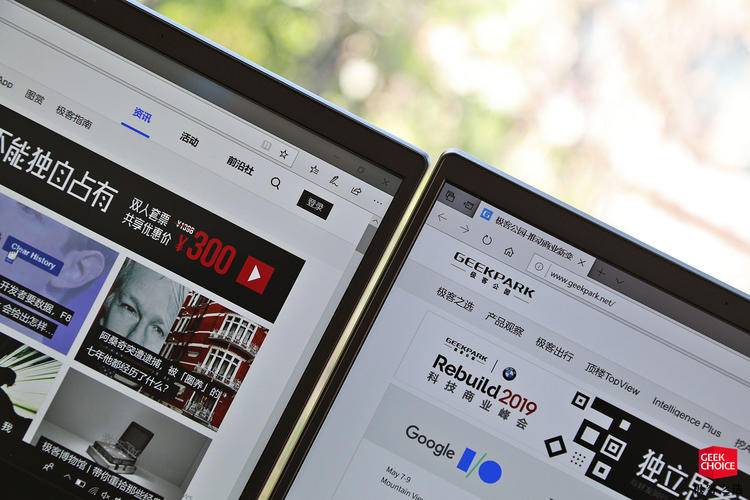 联想昭阳k3触摸,昭阳k3笔记本电脑测评