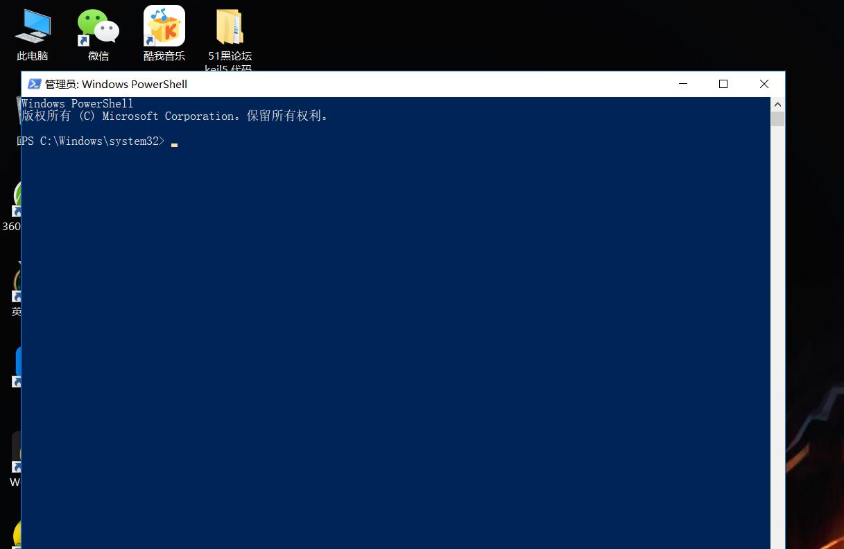 win10家庭版怎么修改用户名,win10家庭版改用户名