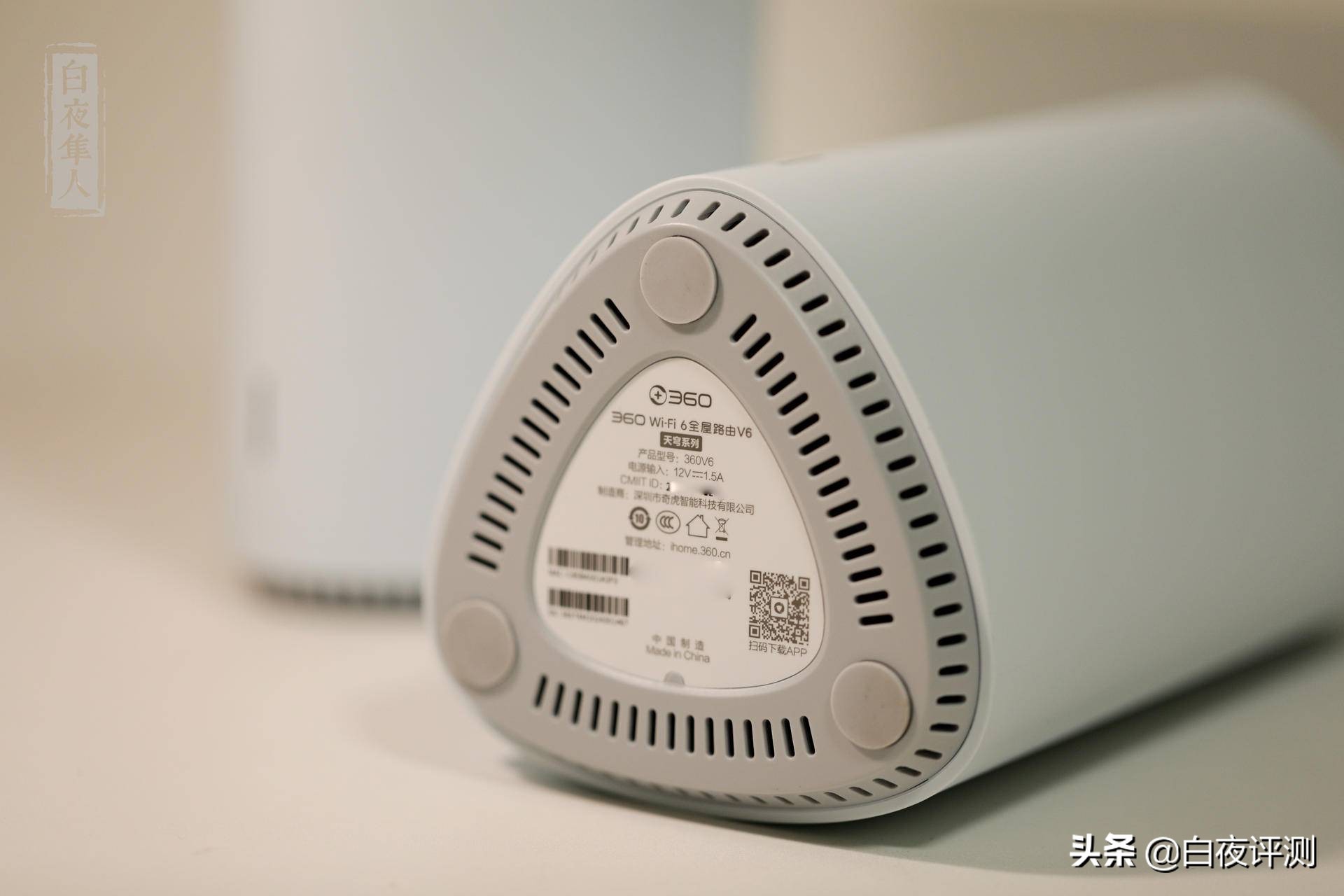 全屋穿墙性能最强的wifi6路由器,wifi6路由器推荐家用穿墙