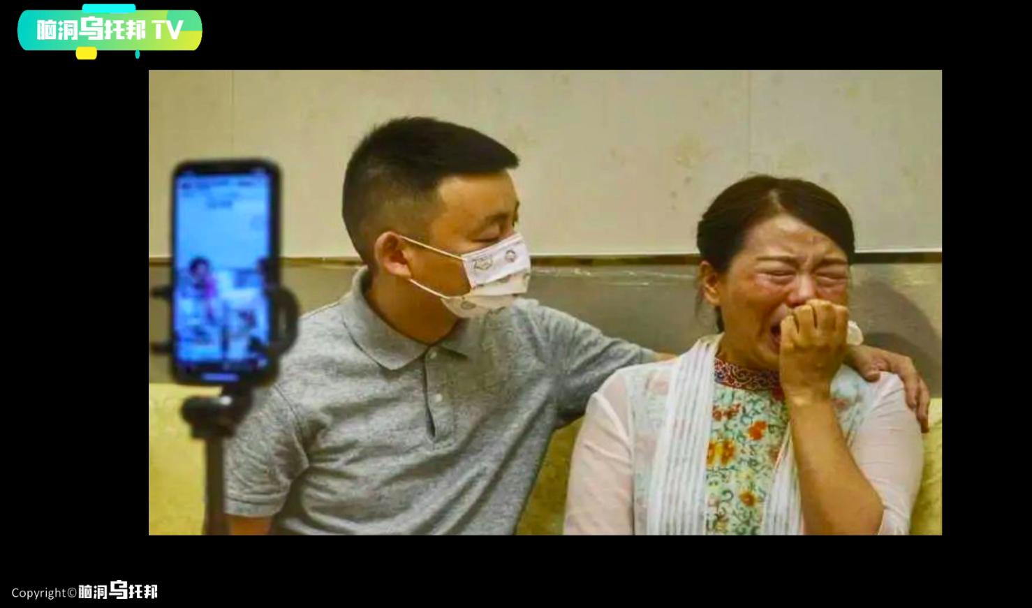 28年错换人生最后怎么样了,28年错换人生血泪史