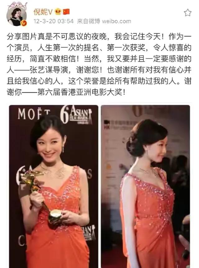 冯绍峰绯闻女友大盘点,冯绍峰绯闻事件女主