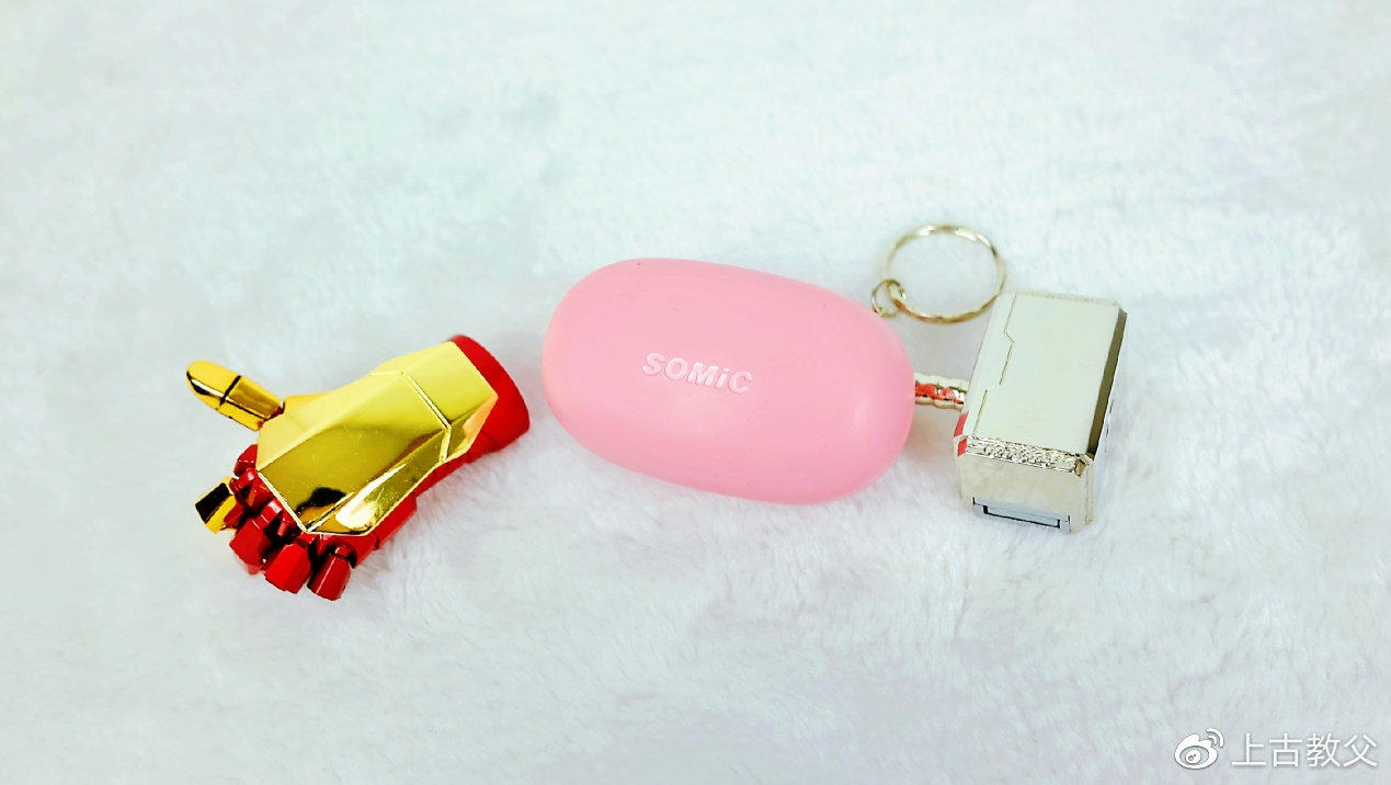 硕美科w10蓝牙耳机,硕美科w10耳机