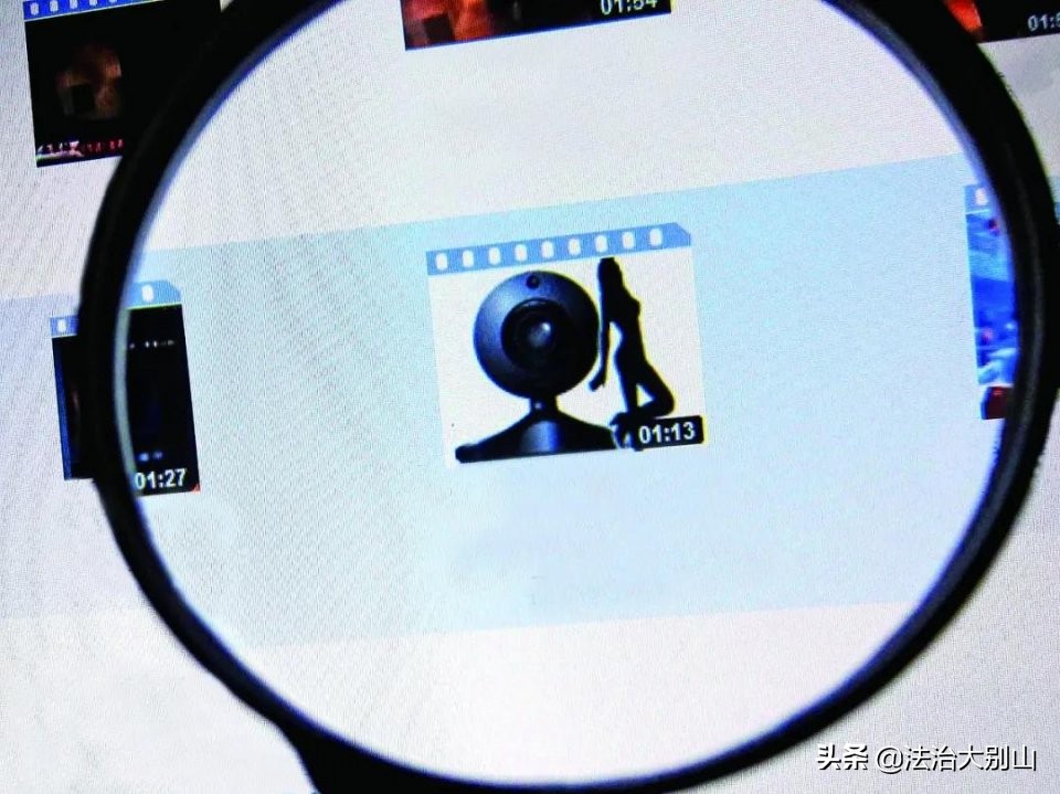 针孔摄像头警方抓捕,摄像头大案
