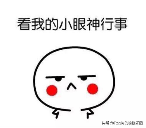 大腿比头还粗,你确定要胖罐子胖摔?肥宅逆袭只差这一步