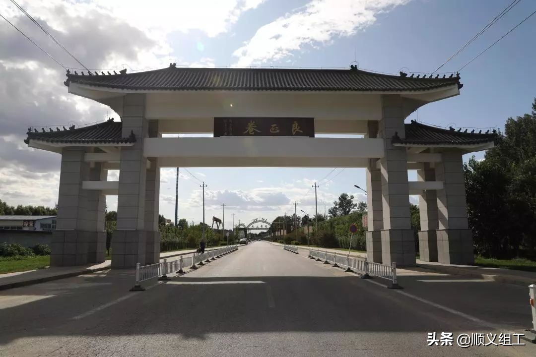 环境就是民生演讲稿,环境就是民生什么意思