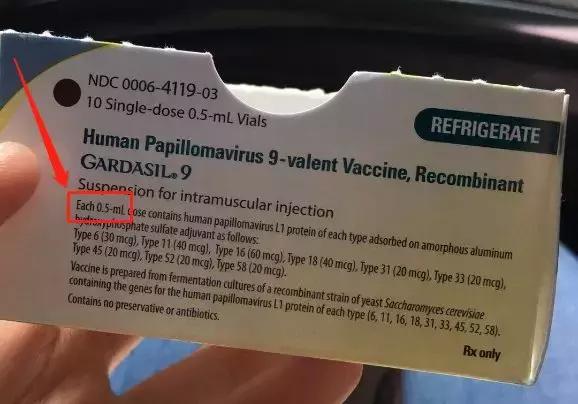 贵州哪个地方打宫颈癌疫苗,贵州哪里预约宫颈癌疫苗