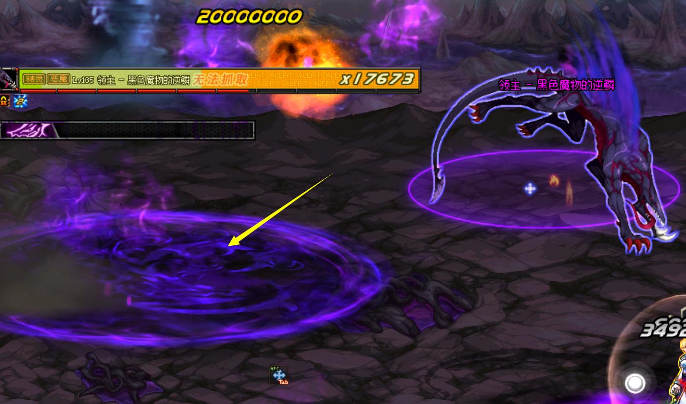 dnf冥域时空领主破防,dnf冥域时空boss