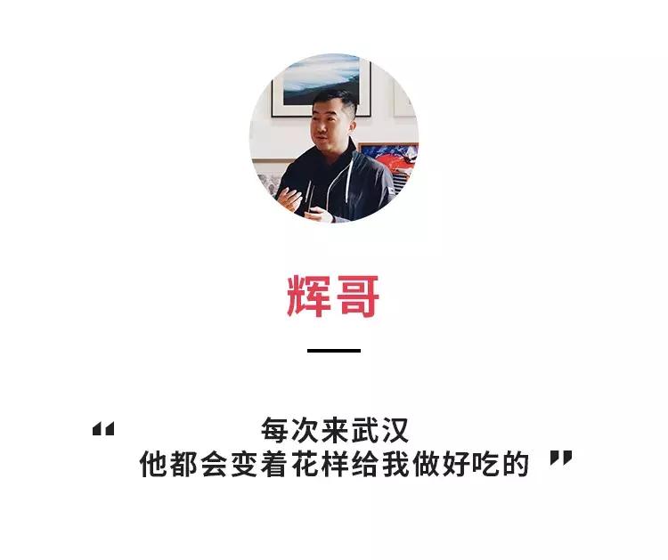 总有某些瞬间会被陌生的温柔击中,陌生的城市暖心的人