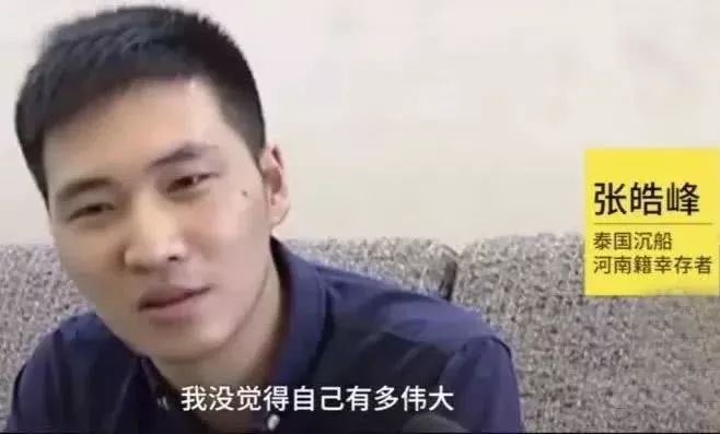 黄毅清爆料黄奕内容,黄毅清被捕后黄奕首露面