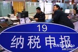 关于华人华侨的政策相关新闻,华侨华人优惠新政策