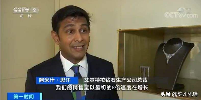 钻石种多少钱一克拉,7天种一克拉钻石