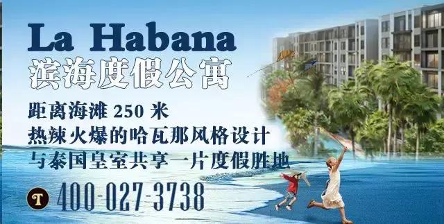 2019泰国泼水节视频,2024年泰国泼水节攻略