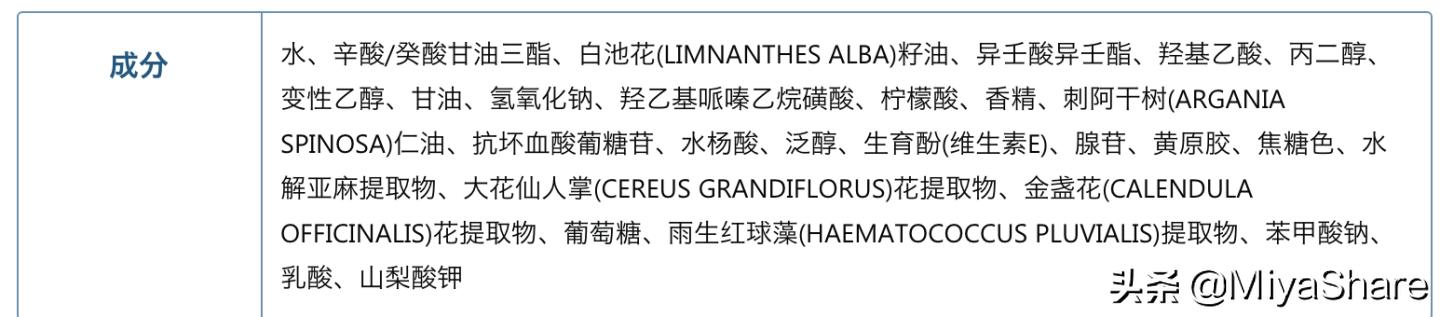 ysl单品彩妆推荐哪款,ysl必买彩妆单品有哪些