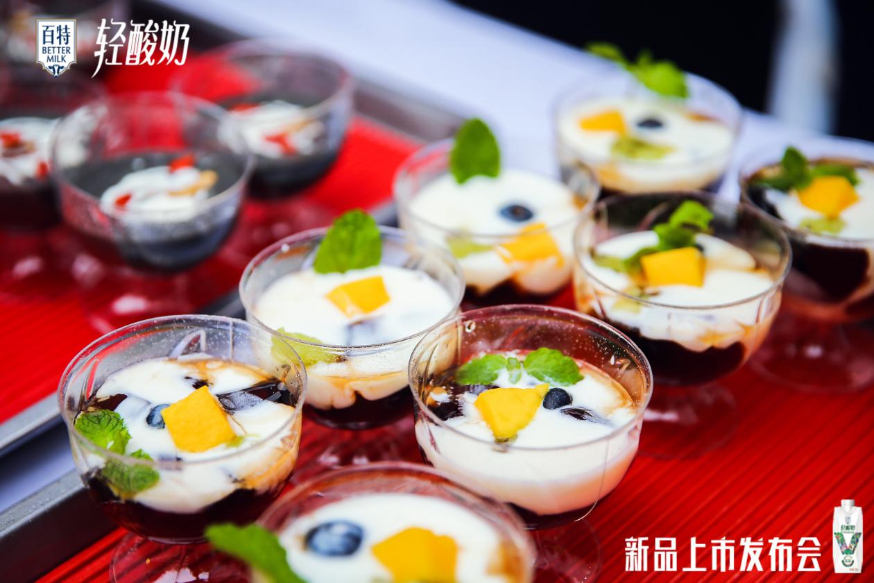 百特轻酸奶,重庆百特轻酸奶上市