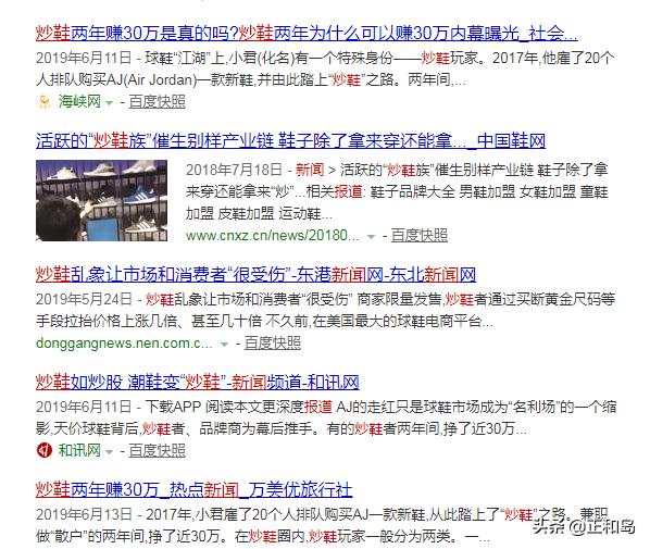 比贩毒还暴利的十个行业,比贩毒更赚钱的生意