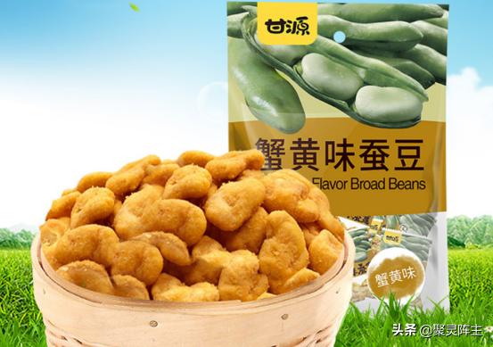 零食大作战免费,休闲零食推荐网红零食