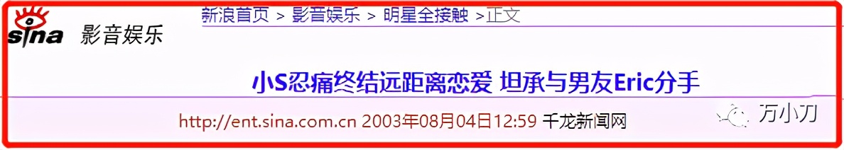 黑帮姐妹花被判死刑,姐妹花被拘留