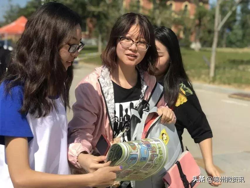 锦州渤海大学!爸妈,您还好吧?来渤大第23天,我挺好的