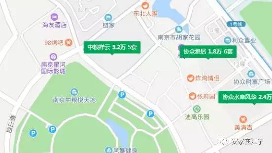 成交价破3.2万/㎡！新房断货！江宁这里二手房快高攀不起了
