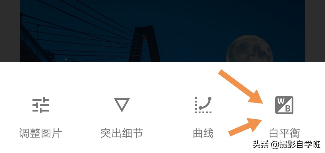 一座桥拍照技巧,如何拍桥的照片风景