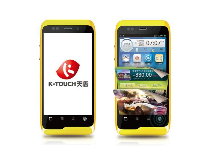 04年发布的手机诺基亚,功能机诺基亚6600