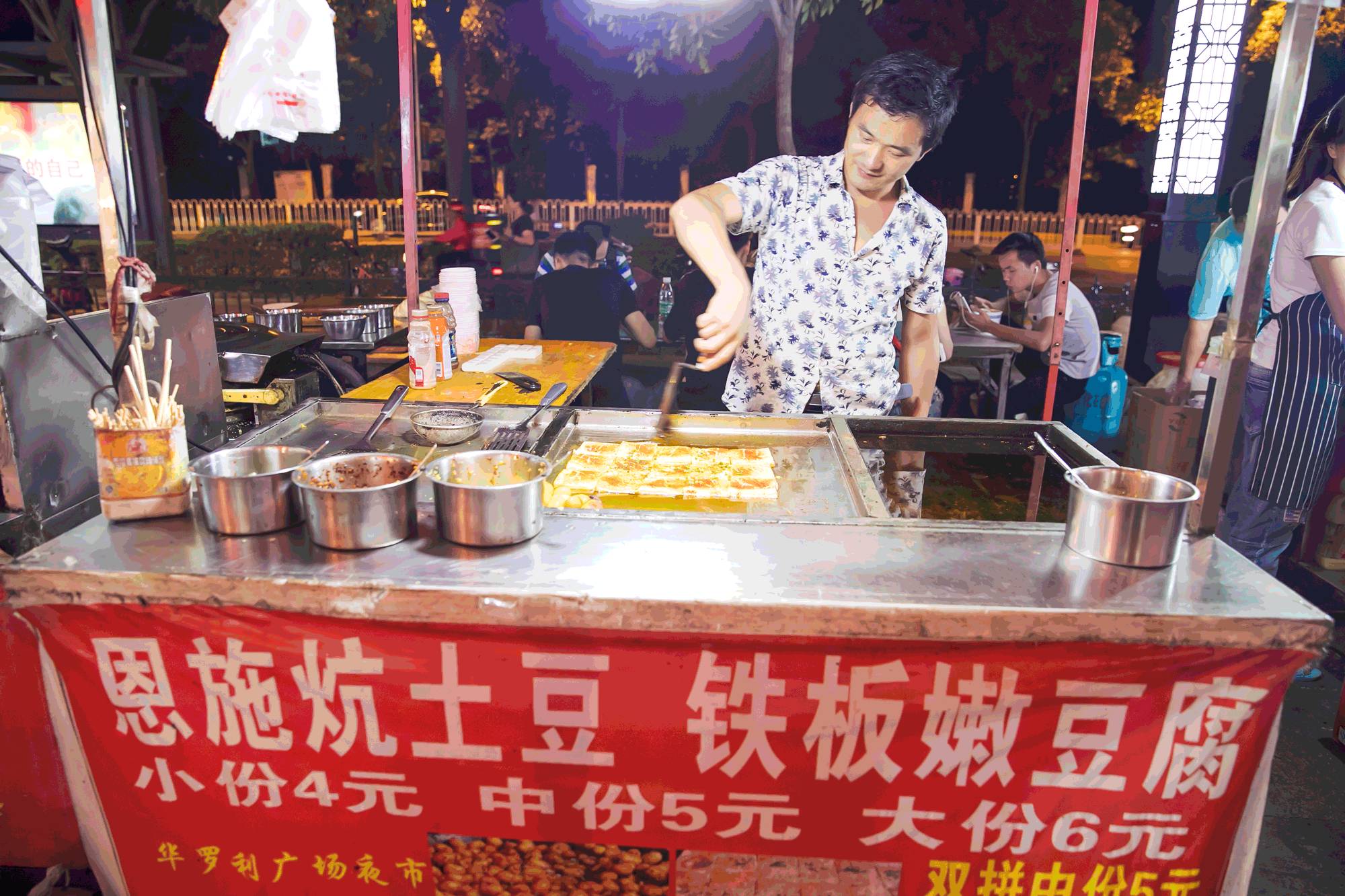 武汉南湖附近堕落街,武汉南湖堕落街