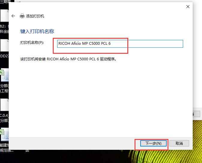 电脑想安装打印驱动用哪个软件好,gdi打印驱动和xps打印驱动