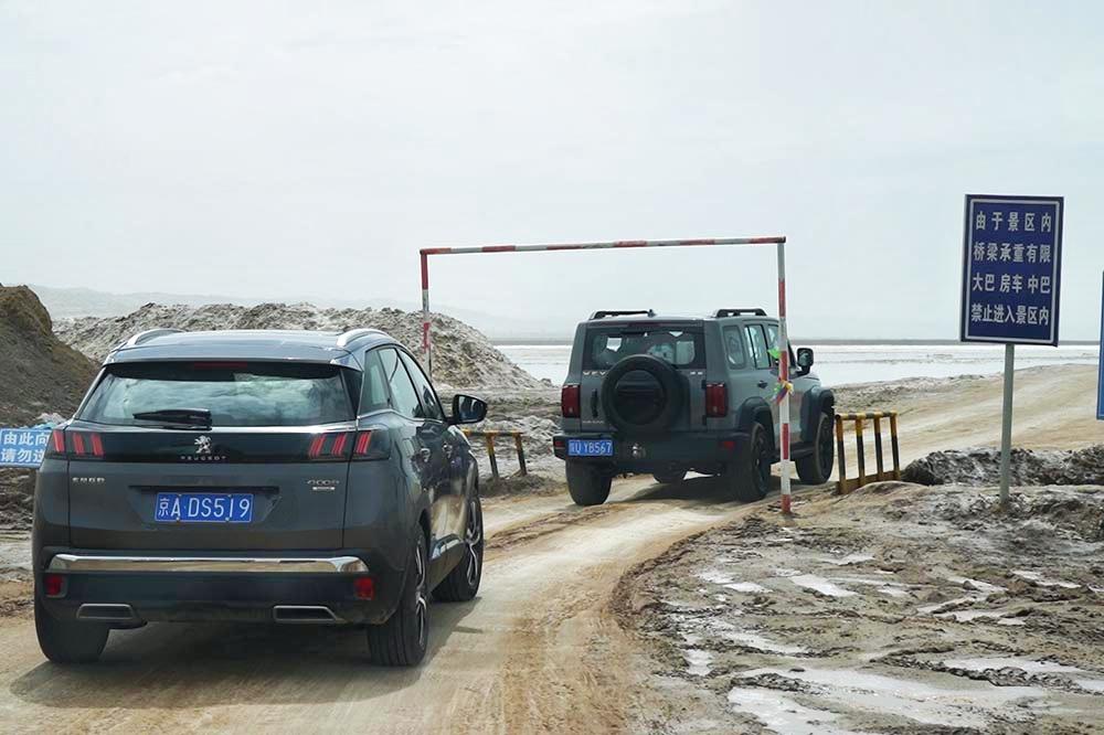 全新标致4008环青海长测Day5：感受恶魔之眼，茫崖翡翠湖爆赞！
