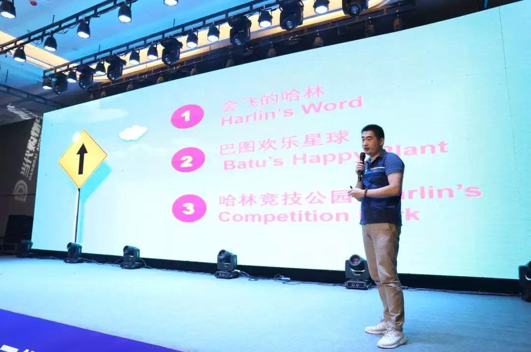 当代购物中心2期,当代购物中心两期招商