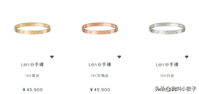 tiffany宝格丽和卡地亚项链哪个好,宝格丽蒂芙尼首饰