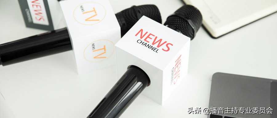 口才主持考级含金量高,主持培训考级吗