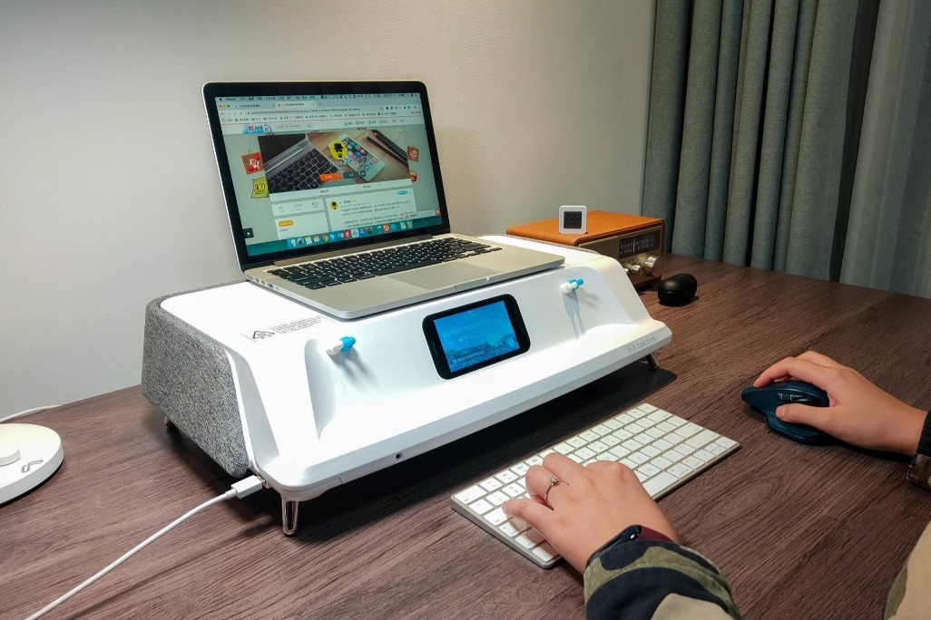 能杀毒能语音操控，乐歌S6Pro办公消毒台评测