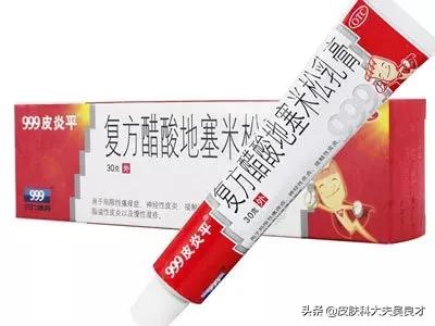 省省吧！这些常见皮肤问题，护肤品根本解决不了