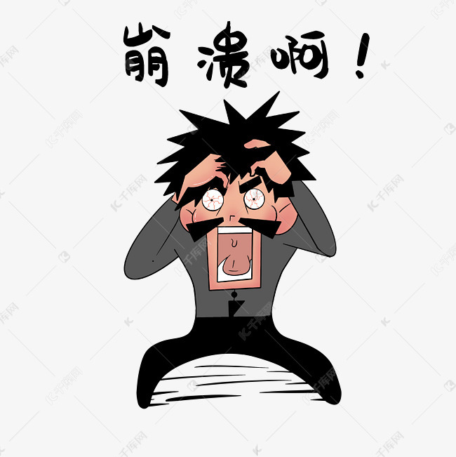 关于健美健体比赛备赛的前四周的准备工作