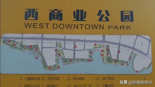 郑州市公园景点排名第一,郑州市公园最佳去处排行榜