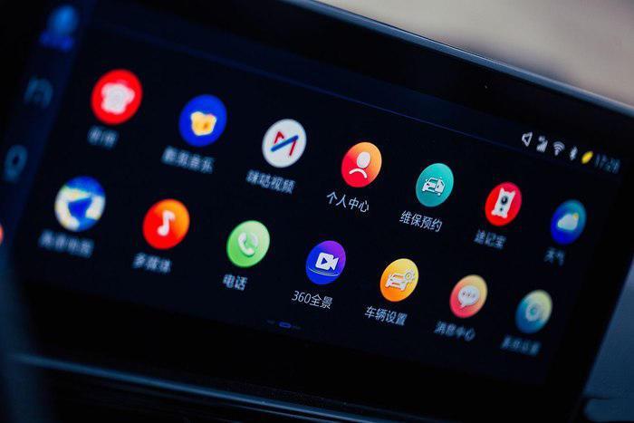 瑞风s4深度评测,试驾江淮瑞风s4cvt1.6l