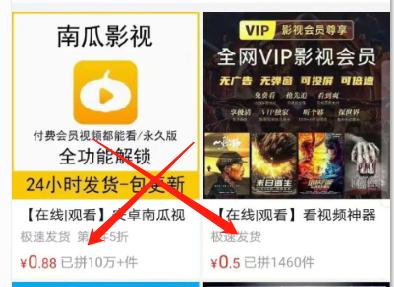 网上最赚钱项目有哪些,网上赚钱的兼职项目