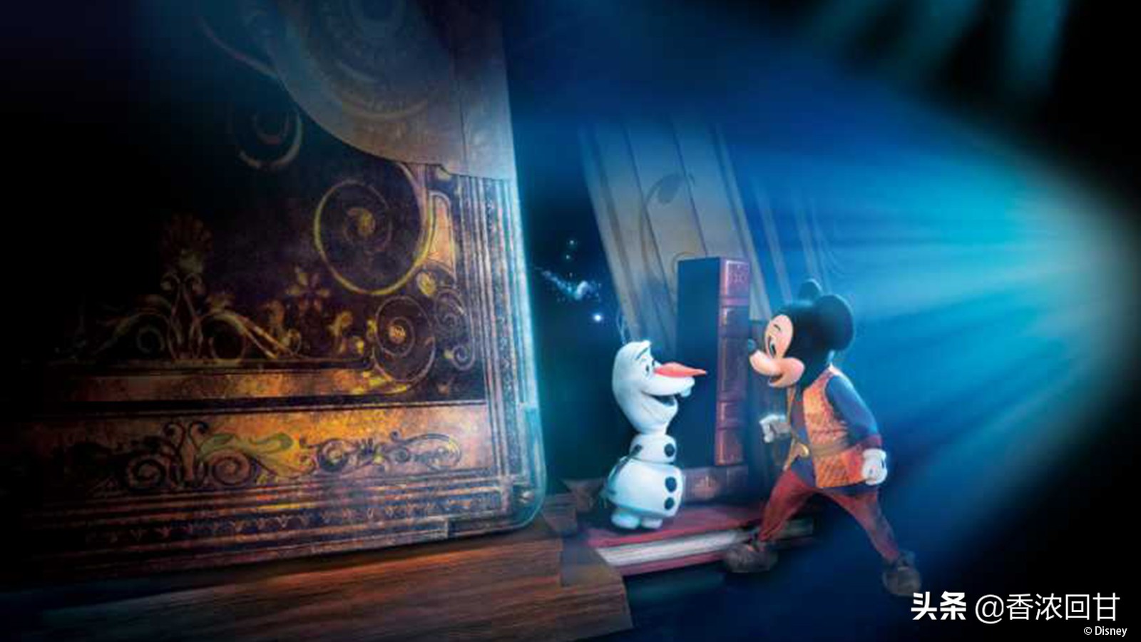 畅游迪士尼乐园,香港迪士尼乐园项目大全